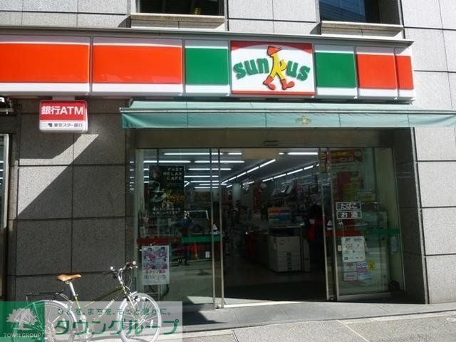 コンビニ　サンクス（コンビニ）まで71m