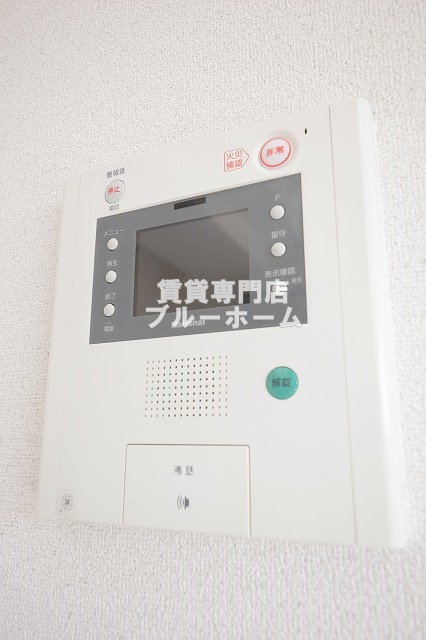 セキュリティ　モニター付きインターホン！