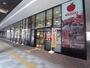 スーパー　近商ストア 新生駒店（スーパー）まで446m