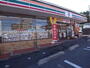 コンビニ　セブンイレブン 生駒元町1丁目店（コンビニ）まで567m