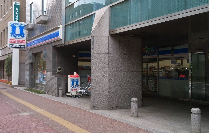 コンビニ　ローソン岡山磨屋町店（コンビニ）まで236m