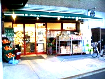 スーパー　まいばすけっと 下作延店（スーパー）まで616m