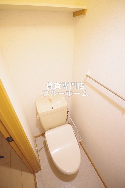 トイレ　温水洗浄便座！