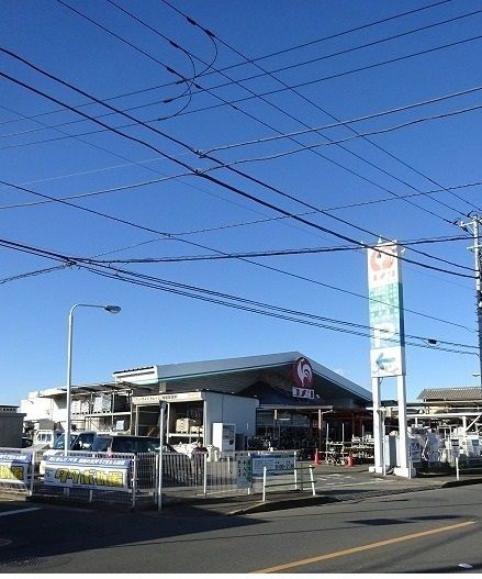 ホームセンター　コメリ（ホームセンター）まで950m
