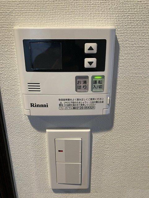 セキュリティ　?