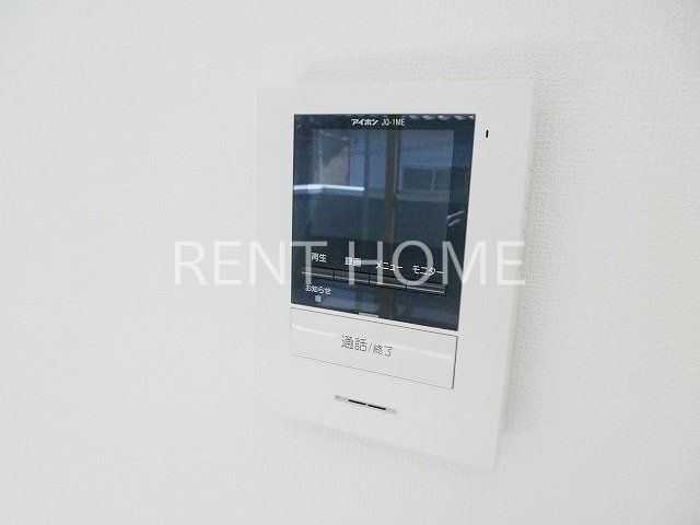 セキュリティ　ＴＶモニター付きのインターホンです。