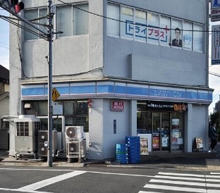 コンビニ　ローソン 堀切店（コンビニ）まで264m