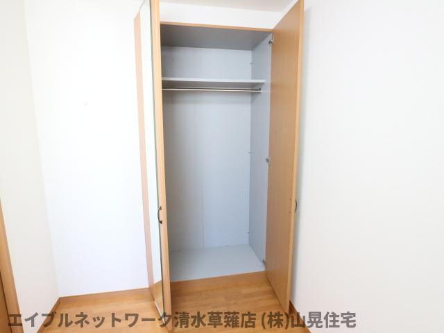 収納　同イメージ