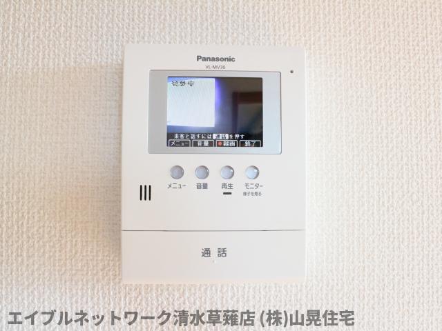 セキュリティ　同イメージ