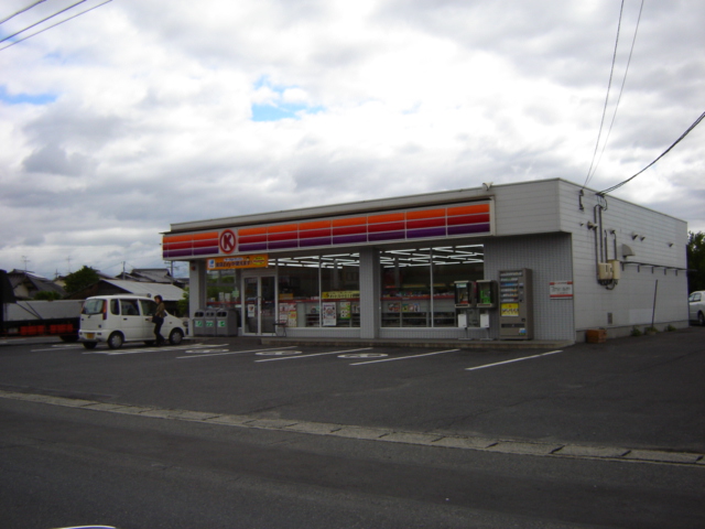 その他　サークルＫ倉敷水江店（その他）まで758m