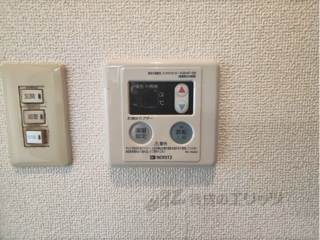 その他設備　給湯器リモコン