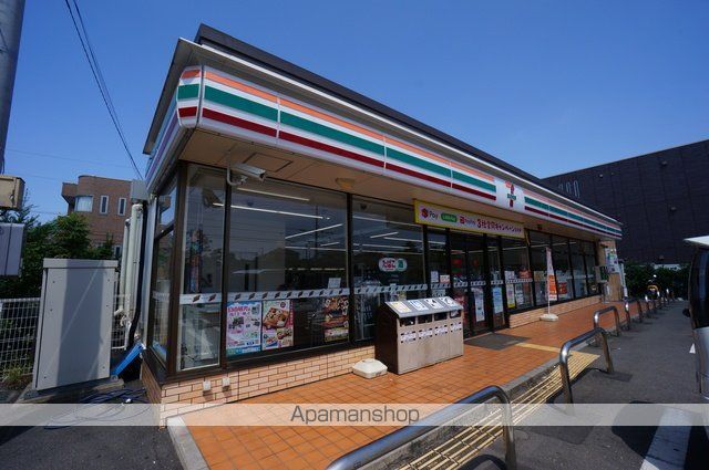 コンビニ　セブンイレブン和光下新倉店（コンビニ）まで293m