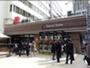 スーパー　中目黒本店 東急ストア（スーパー）まで157m