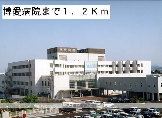 病院　博愛病院（病院）まで1200m