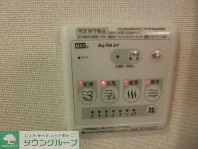 その他設備　お部屋探しは【タウンハウジング千葉】にお任せ下さい♪