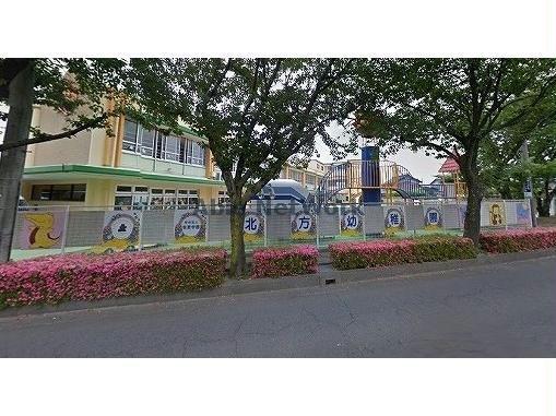 幼稚園・保育園　北方幼稚園（幼稚園・保育園）まで911m