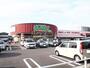 スーパー　エクボ 辻町店（スーパー）まで195m