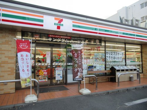 コンビニ　セブンイレブン練馬関町3丁目店（コンビニ）まで228m