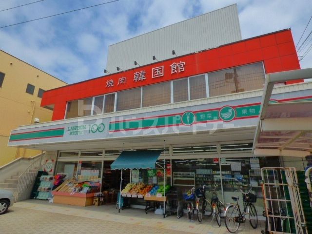 コンビニ　ローソンストア100八潮中央店（コンビニ）まで370m