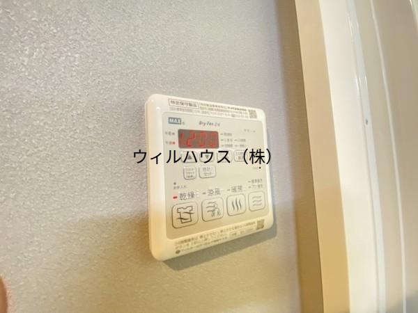 その他設備　浴室乾燥機！