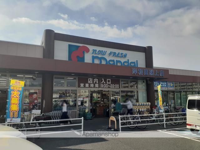 ヴィラ アトモスの周辺写真
