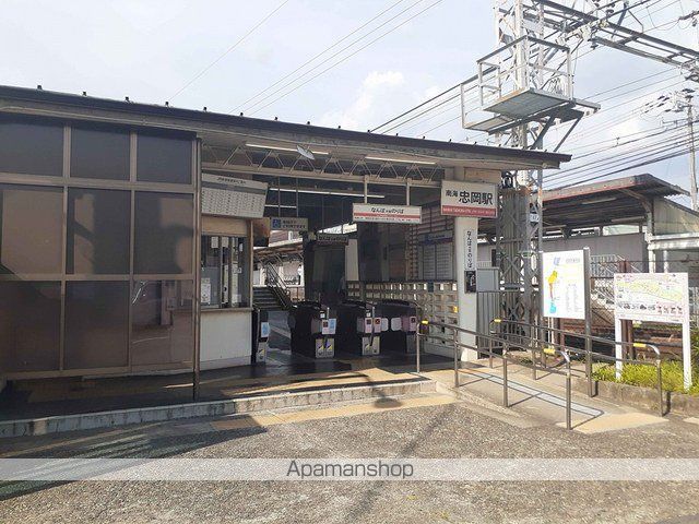 ヴィラ アトモスの周辺写真