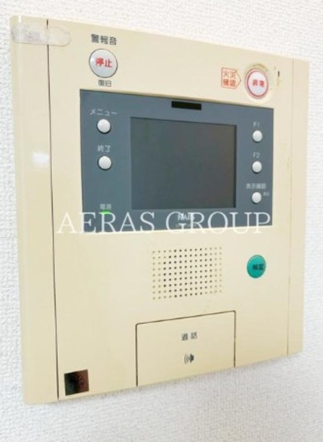 セキュリティ　同仕様参考