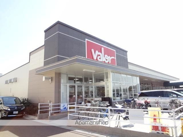 スーパー　バロー西春店（スーパー）まで911m