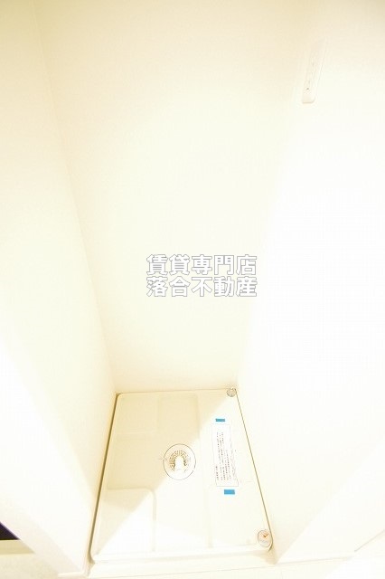 その他設備　洗濯機置場