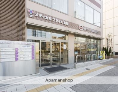 郵便局　港白金台郵便局（郵便局）まで281m