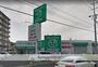 ドラックストア　ザグザグ北方店（ドラッグストア）まで1383m