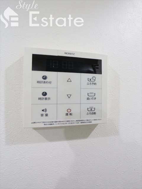 その他設備　☆浴室乾燥機