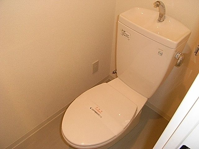 トイレ　※別部屋の参考写真です。