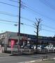スーパー　いなげや立川幸店（スーパー）まで1220m