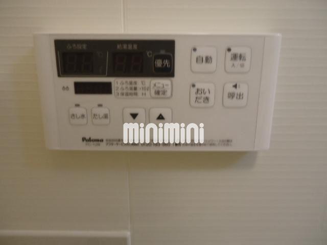その他設備　同型モデルイメージ写真