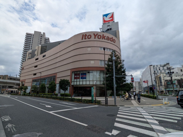 ショッピングセンター　イトーヨーカドー曳舟店（ショッピングセンター）まで850m