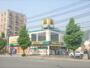ドラックストア　ダックス修学院店（ドラッグストア）まで290m