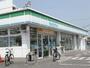 コンビニ　ファミリーマート岸和田土生東店（コンビニ）まで796m