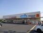 ドラックストア　ウエルシア岸和田神須屋店（ドラッグストア）まで1364m