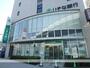 銀行　りそな銀行（銀行）まで300m