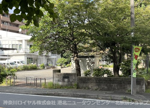 公園　かたらい宿公園（公園）まで332m