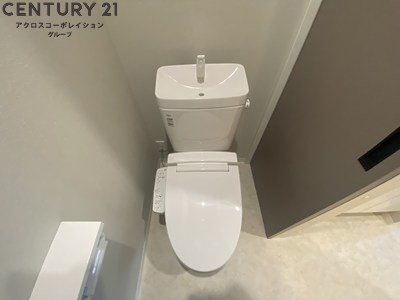 トイレ　温水洗浄機能付きでおすすめ！