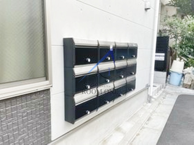 その他共有部分　集合ポストです。