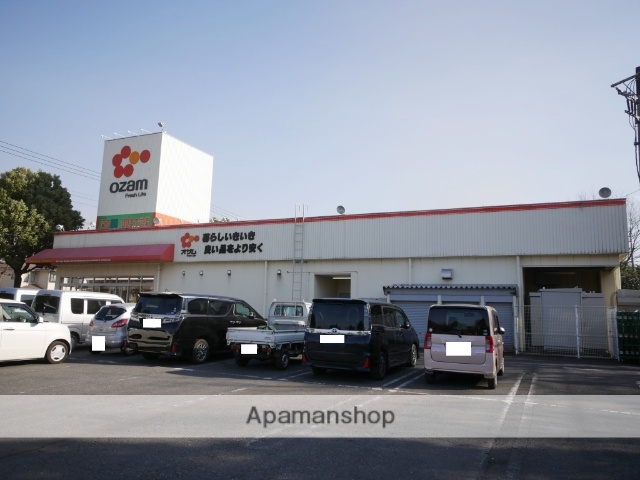 スーパー　スーパーオザム中富店（スーパー）まで304m
