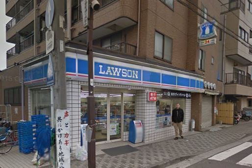 コンビニ　ローソン 鶴見小野店（コンビニ）まで558m