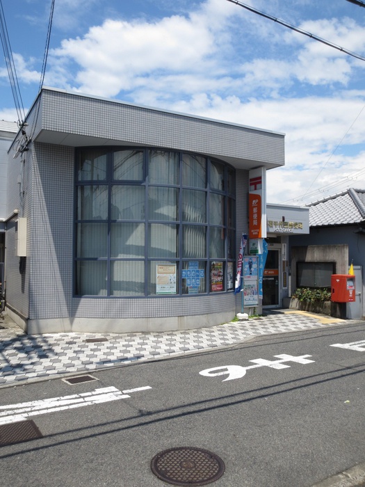 郵便局　高石郵便局（郵便局）まで230m