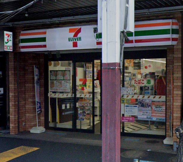 コンビニ　セブンイレブン 新中野駅前店（コンビニ）まで244m