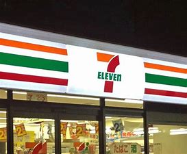 コンビニ　セブンイレブン 西新橋2丁目店（コンビニ）まで1757m