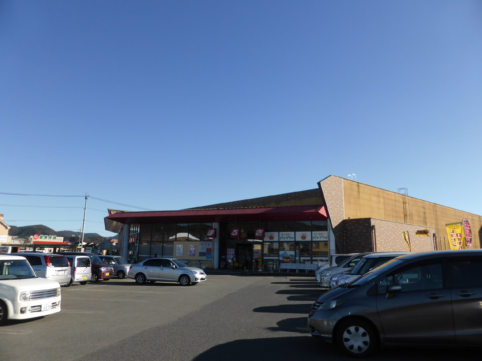 スーパー　ウエスタまるき大内店（スーパー）まで555m