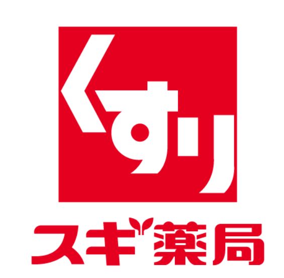ドラックストア　スギ薬局 新川一丁目店（ドラッグストア）まで354m